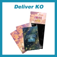 [Official Merch][Smyrna and Capri] Collection Photo cards Lezhin Bomtoon