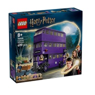 LEGO樂高積木/ 哈利波特系列/ 76446/ 騎士公車冒險