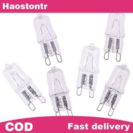 haostontr 10Pcs G9 Pin Halogen 120V 25W 40W 60W Light Bulb JCD G9 PH