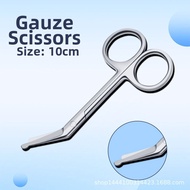 Stainless Steel Medical Gauze Scissors