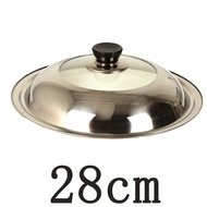 Stainless Steel Flat Bottomed Wok Lid Small Size Gas Stove Pot Cover 26cm 31cm 33cm 35cm Iron Pan Li