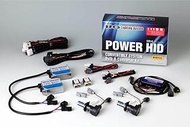Racing Gear H4DD RGH-CB666 HID Kit VR4 6300K for 24V Vehicles