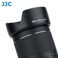 公司貨JJC Canon遮光罩EW-78F遮光罩適RF佳能24-240mm f4-6.3 IS USM f/4-6.3