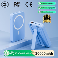 Bank kuasa tanpa wayar 3C Certification 20000mAh Magsafe Powerbank Magnetic Powerbank 30W Fast Charg