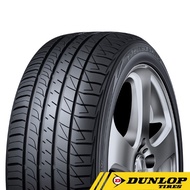 ™Dunlop Tires LM705 185/65 R 15 Passenger Car Tire best fit for TOYOTA AVANZA, HONDA FREED, MOBILIO,