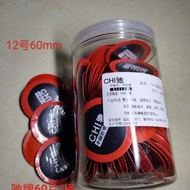 Chi Brand Tire Patch Tire Outer Tire Patch u4.5 u5.5 Vacuum Red❈Z12.2