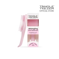 Tangle Teezer The Ultimate Detangler Mini