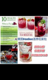 【韓國 Vonbee 洛神花茶包(60小包)】