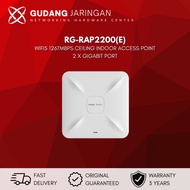 RUIJIE REYEE RG-RAP2200(E) AC1300 Dual Band Access Point Gigabit