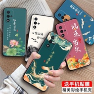 Influencer luckrider Suitable for oppoa93s Phone Case pfgm00 New Style pfgt00 Shock-resistant 0pp0a9