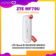 USB Pocket Wi-Fi 3G/4G ZTE MF79U แอร์การ์ด ไวไฟพกพา รองรับได้ทุกเครือข่าย ทุกซิม