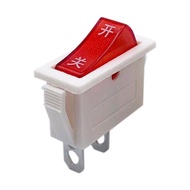 Universal Tea Bar Dispenser Water Dispenser Switch Water Purifier RO Reverse Osmosis Membrane Dispen