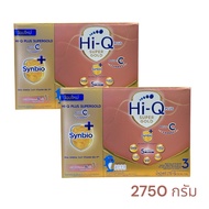 **2กล่อง**นมผง นมไฮคิวสูตร3 ซูเปอร์โกลด์ พลัส ซี-ซินไบโอโพรเทก 2750 กรัม นมผงเด็กและทุกคนในครอบครัว