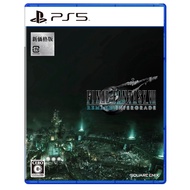 Ps5 Digital Final Fantasy VII Remake Intergrade最终幻想7 重置版 FF7 FINAL