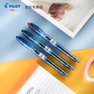 Japan Japan PILOT/PILOT PILOT Bottle Gel Pen Mineral Fountain Pen Black Pen Exam Pen Student Large-C