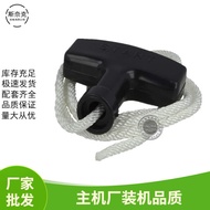 Gasoline Generator Accessories 168F170F188F 190F 2-3 Kilowatt 5-6KW Drawstring Universal Handle Pull