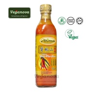 【Ahimsa】Vegan Natural Chili Padi Sauce 天然全素山椒酱 500ml HALAL Exp:08/01/2023