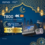 [New Launch] 70mai T800 Dashcam | 3 Channel Dashcam | Dual 4K HDR | 4G GPS & AI Parking Surveillance