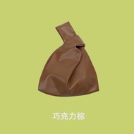 Muji Japanese Mini Wrist Bag Walking Handbag Small Womens Pu Small Bag