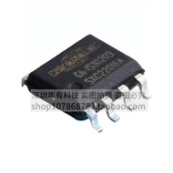 CA-IS3020S/3020G CA-IS3021S Digital Isolator IC Chip I2C Interface Two-Way Communication