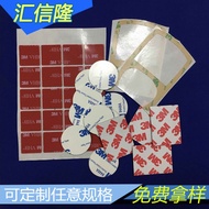 3m double sided tape heavy duty 3m tape 3m double sided tape Customized 3M Double-Sided Tape VHB Dou
