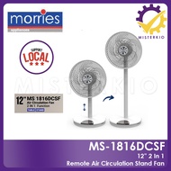 Morries 12 Inches 2 In 1 Remote Air Circulation Stand Fan MS-1816DCSF (2 Years Warranty) [SG STOCK]