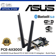 ASUS PCE-AX3000 (BULK PACK) DUAL BAND PCI-E WIFI 6 AX3000 WIFI ADAPTER WITH BLUETOOTH 5.0,  WPA3 NET