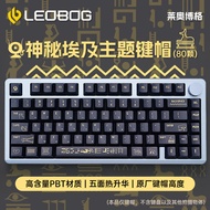 【Support-Cod】 Presale Leobog Hi8 Bluetooth 2.4g Wireless Usb Three Mode Mechanical Keyboard Kit Gask