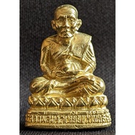 Looplor Kring LP Thuad, Phor Than Chin. Wat Muang Yala 2549 (Amulet Thai 泰国佛牌)