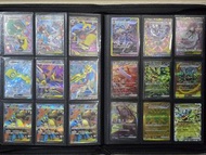 放ptcg SAR/SR-路卡/蒂安希/月亮伊布/吉雉雞/奇樹電肚蛙/石面/蒼炎刃鬼/花舞鳥/蓋諾賽克特/赫普蒼響/三首惡龍/巨牙鯊/拉帝亞斯/草面/月月熊/袋獸/土龍節節/寶石海星/長耳兔/盔甲鳥/
