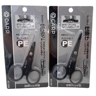 Haitianlong Fishing Tackle~Made In Japan snow peak [AC-008] [AC-007] [Special Cutter For pe Line]