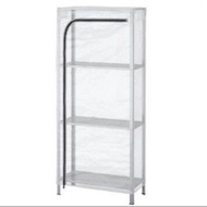 💥💥READY STOCK💥💥hyllis cover ikea 4 tingkat