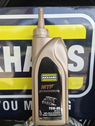 น้ำมันเกียร์Duckhams 75w85 GL4 1ลิตร