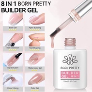 Born Pretty 8 IN 1 Tips Glue Gel Polish Nail Edge Protection Nail Care Tool 15ml