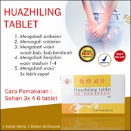 FLASH SALE obat ambeien berdarah obat bab perih obat benjolan wasir obat ambeyen anus bengkak obat b