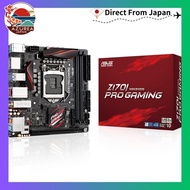 *Direct from JAPAN* ASUSTeK Intel Z170 Gaming Motherboard, LGA1151 Compatible, Z170I PRO GAMING [ITX