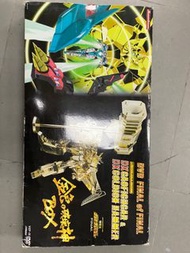 勇者王 黃金電鍍