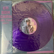 Eason Chan vol two 陳奕迅精選