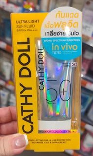 Cathy Doll 超輕透防曬乳液40ml SPF50+ PA++++