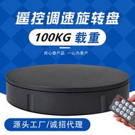 Jewelry Display Stand Shooting Automatic Live Display Stand Video Rotating 360 Degree Jewelry Turnta