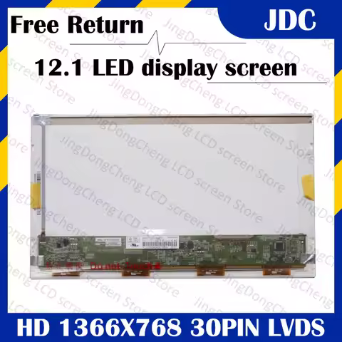 HSD121PHW1 HSD121PHW1-B00 HSD121PHW1-A00 HSD121PHW1-A01 HSD121PHW1-A03 per ASUS EEE PC 1201N 1201T 1
