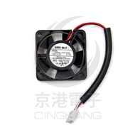 Jinggang Electronics S0.00077.314 NMB-MAT 1204KL-04W-B59 12V 0.12A