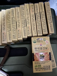 ［現貨］ 多願 護肝寶 10粒裝