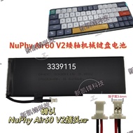Keyboard Lithium Battery Original NuPhy Air75 V1 (96 V2) 60HE Low Axis Machinery3339115