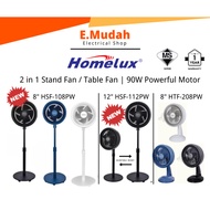 Homelux 2 in 1 Stand Fan/Table Fan/Living Fan/Kipas Stand/Kipas Meja | 90W Powerful Motor | HSF108PW