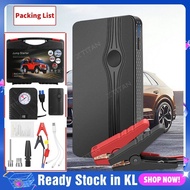 【1 Year Warranty】99800mAh Car Jump Starter with Air Tyre Pump 12V High Power Car Jumper PowerBank Emergency Power Supply Car Battery Charger kereta jumper power bank