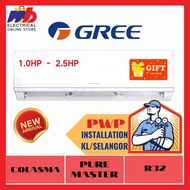 Gree R32 Pure Master Non Inverter Air Conditioner 1HP, 1.5HP, 2.0HP &amp; 2.5HP Ionizer