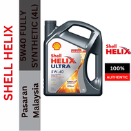 600049920 SHELL Helix Ultra 5W40 Fully Synthetic Motor Engine Oil (4 liter) Pasaran Malaysia
