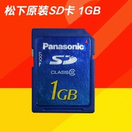 Panasonic original SD Ruyi card 1G old digital camera memory car advertising machine storage Class2