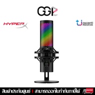 [Bangkok Express Delivery] HYPER X QUADCAST 2 S USB MICROPHONE : 9A273AA Warranty Center